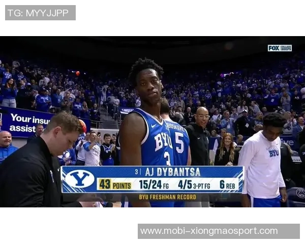 国王电台主持人预测若获状元签将全力追逐迪班萨